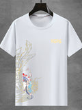 Oversized Short Sleeve T-shirt Men's Loose