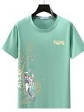 Oversized Short Sleeve T-shirt Men's Loose